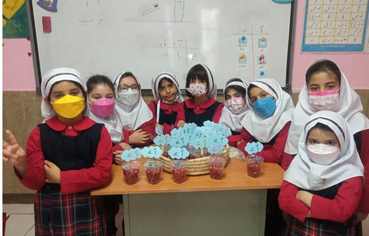 فارسی:تدریس نشانه أ 2