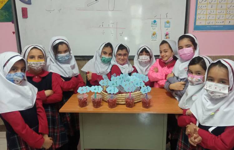 فارسی:تدریس نشانه أ 3