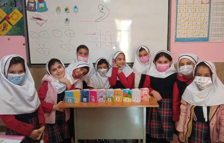 فارسی:تدریس نشانه د 1