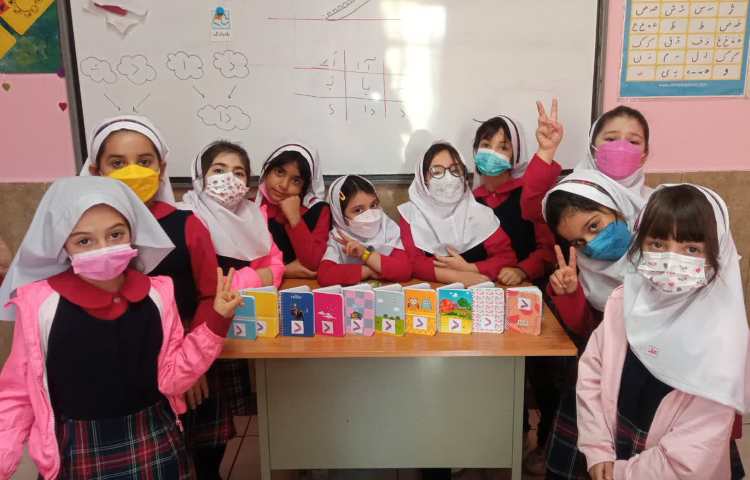 فارسی:تدریس نشانه د 2