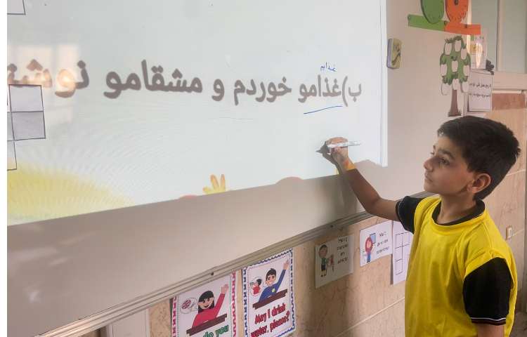 فارسی،تمرین تبدیل متن گفتاری به نوشتاری،کلاس3/2 خانم کوچک 2