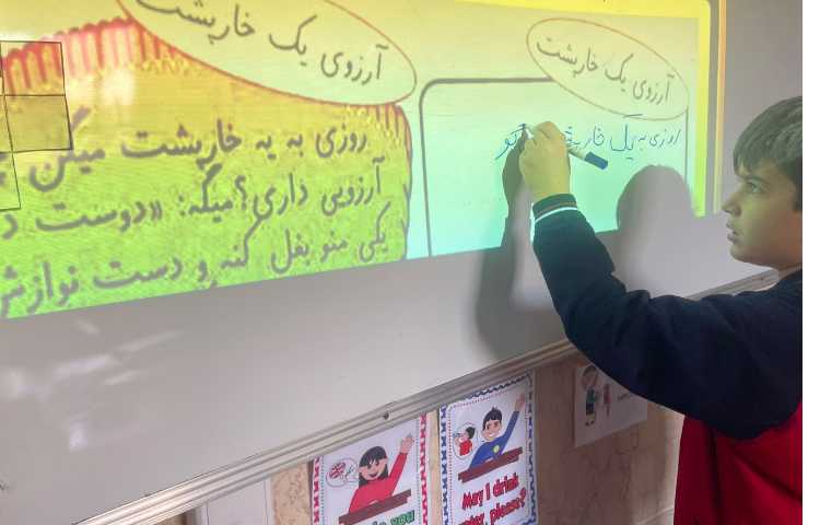 فارسی،تمرین تبدیل متن گفتاری به نوشتاری،کلاس3/2 خانم کوچک 3