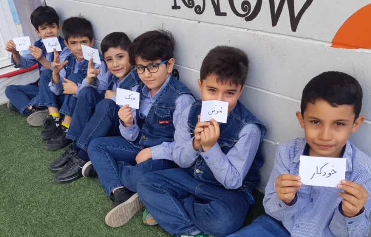 فارسی(حدس کلمات و ساخت جمله ی خنده دار) 5