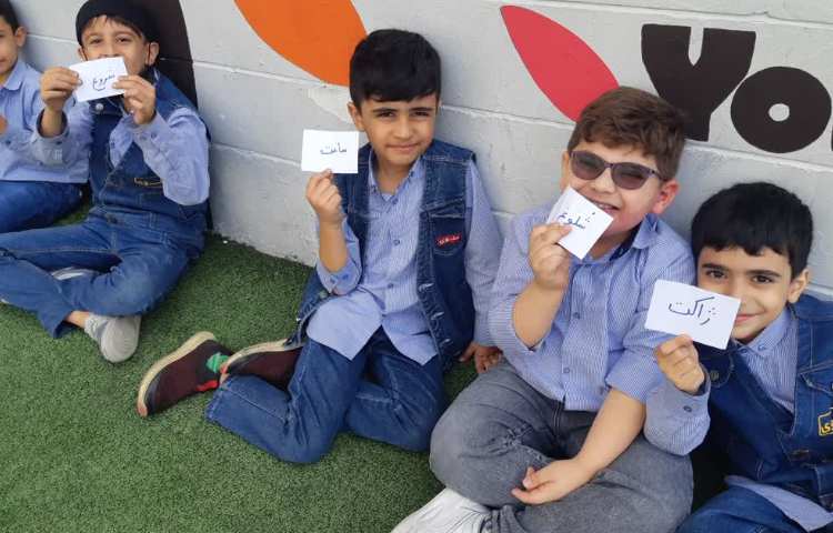 فارسی(حدس کلمات و ساخت جمله ی خنده دار) 6