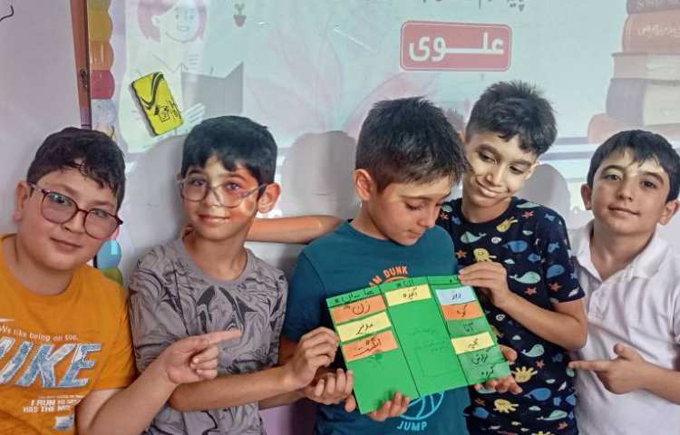 فارسی،دست ورزی فارسی مبحث نشانه های جمع 3