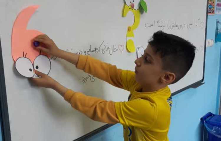 فارسی(شناخت علائم نگارشی) 5