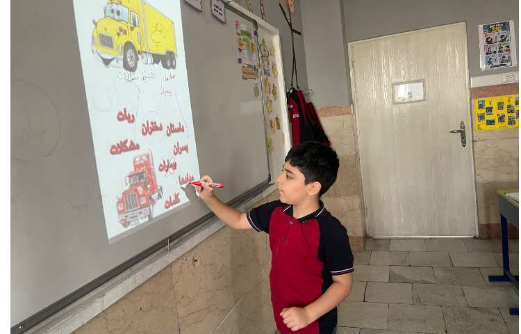 فارسی،علامت های جمع 3