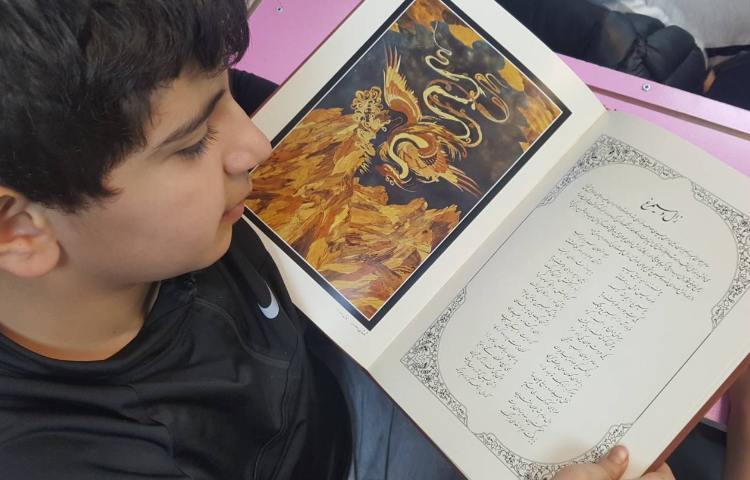 فارسی-فردوسی خوانی دانش‌آنوزان 1