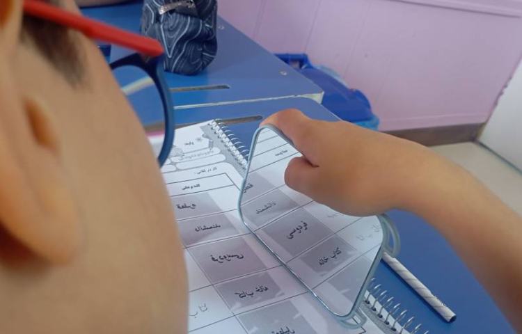 فارسی،مبحث املای خلاق و تشخیصی 3