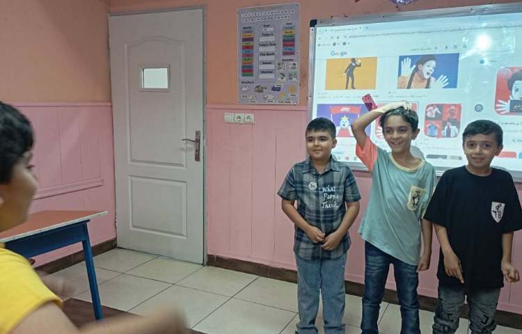 فارسی،مبحث تشخیص کلمات با پانتومیم