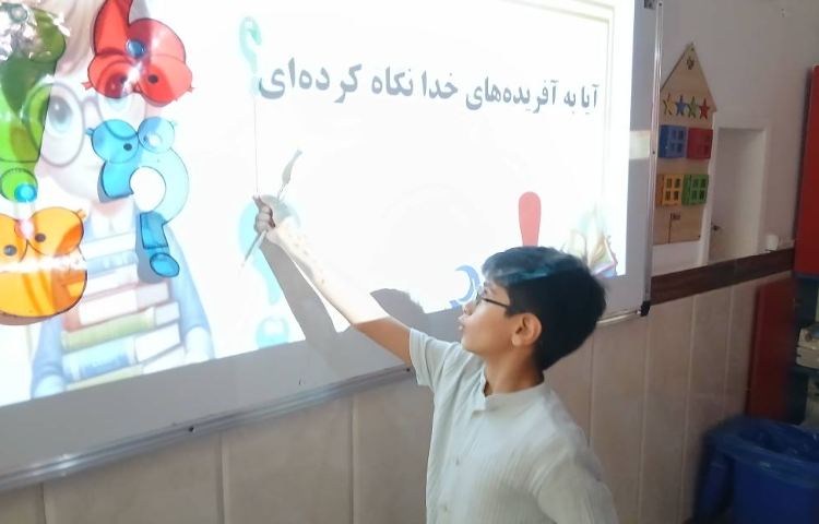فارسی_مبحث علائم نگارشی 2