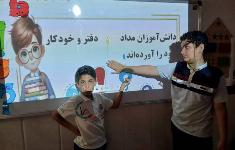 فارسی_مبحث علائم نگارشی 4