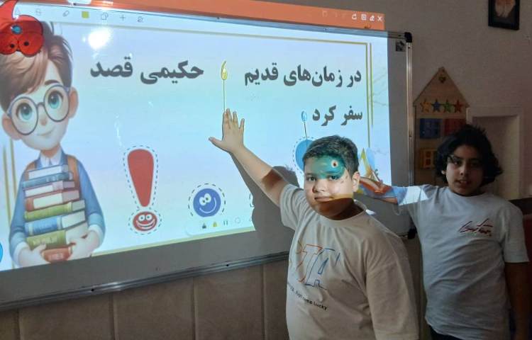 فارسی_مبحث علائم نگارشی