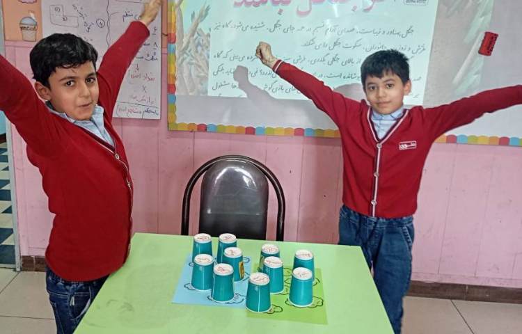 فارسی،مرور لغات همراه با بازی 1