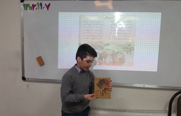 فارسی-موضوع: ارائه‌ی دانش‌آموزان در رابطه با زندگی پروین اعتصامی 2