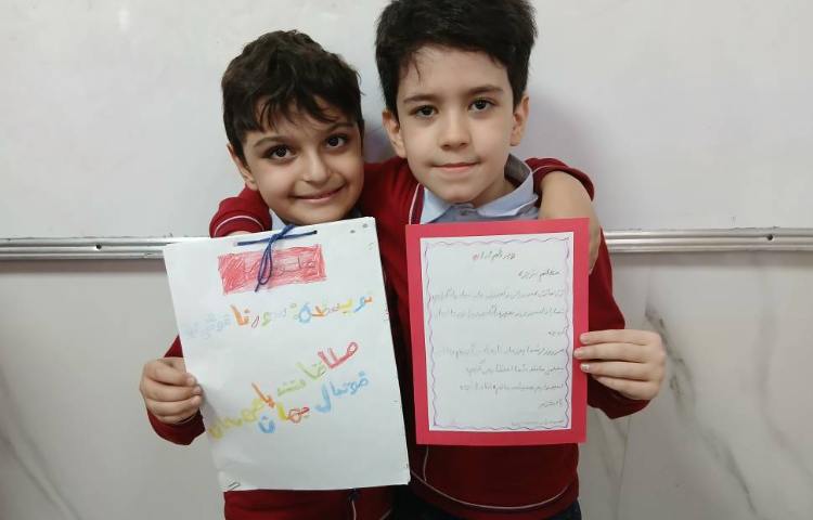 فارسی_نویسنده کوچولو 1