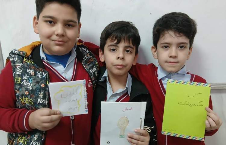 فارسی_نویسنده کوچولو 4