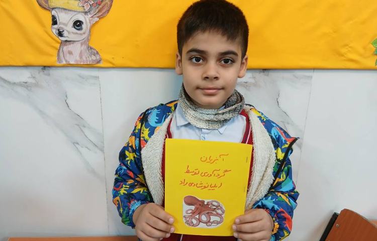 فارسی_نویسنده کوچولو 6