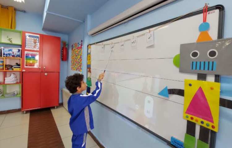 فارسی:نگاره 1