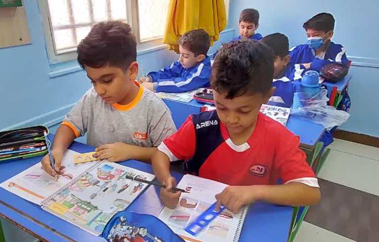 فارسی:نگاره 3