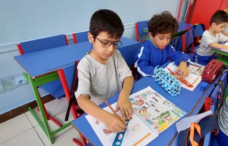 فارسی:نگاره 4