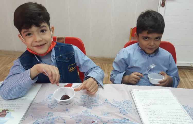 فارسی(چغندر پربرکت) 2