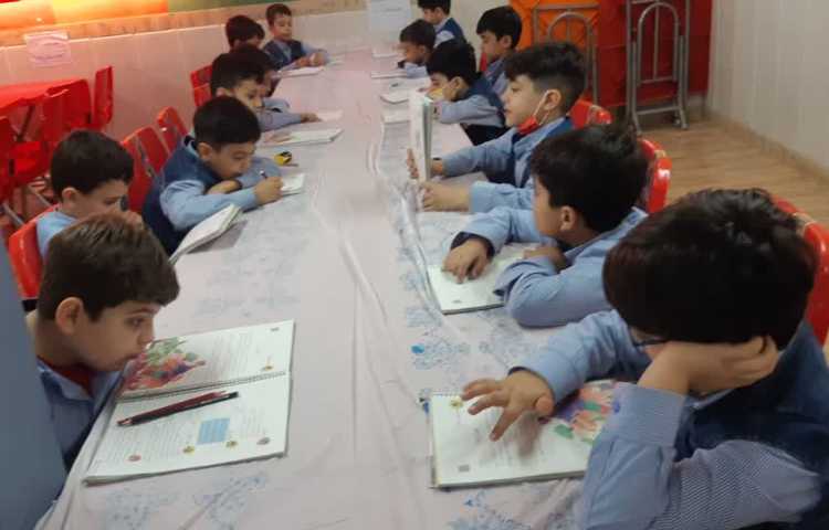 فارسی(چغندر پربرکت) 5