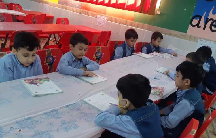 فارسی(چغندر پربرکت) 7