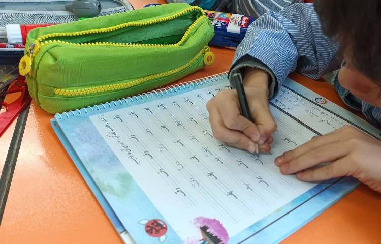 فارسی،کلاس دریانوردان 1