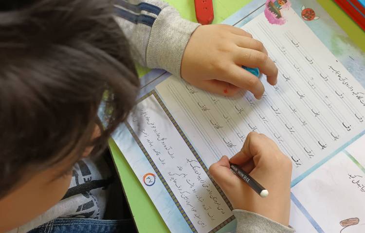 فارسی،کلاس دریانوردان 2