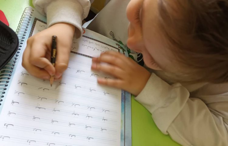 فارسی،کلاس دریانوردان 4