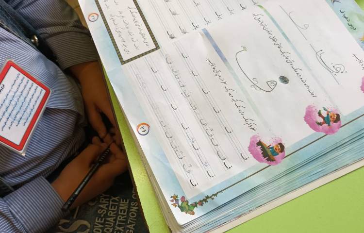 فارسی،کلاس دریانوردان 5