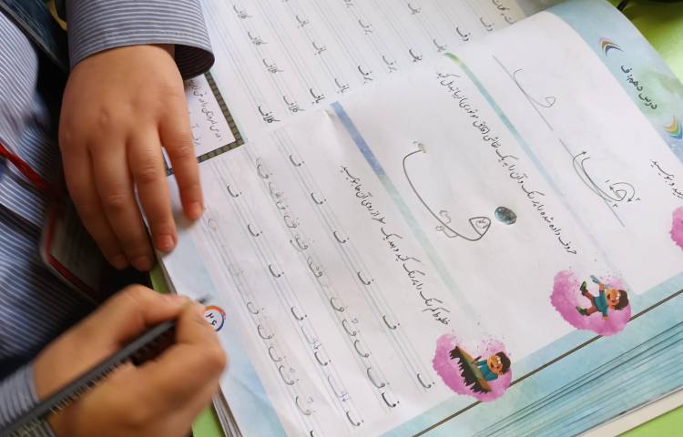 فارسی،کلاس دریانوردان 6