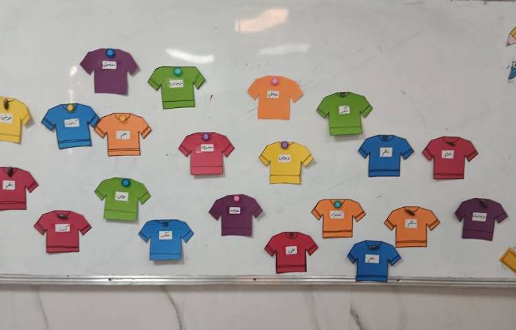 فارسی_کلمات هم خانواده 3