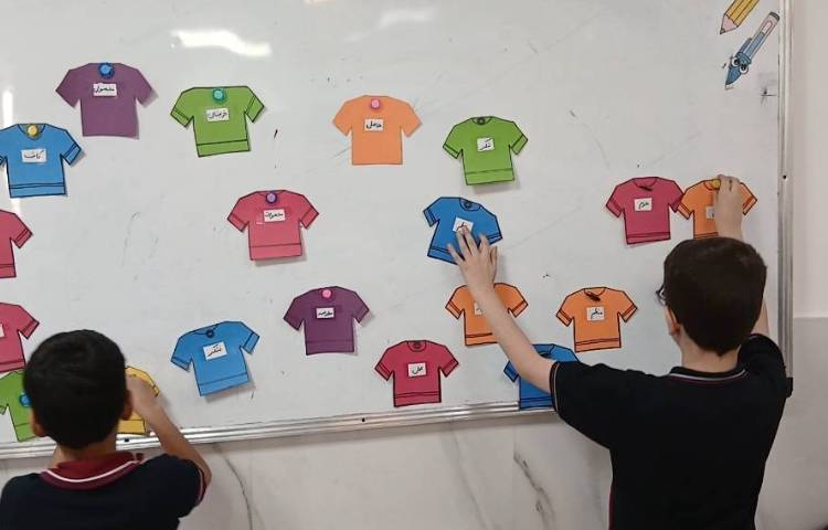 فارسی_کلمات هم خانواده 4