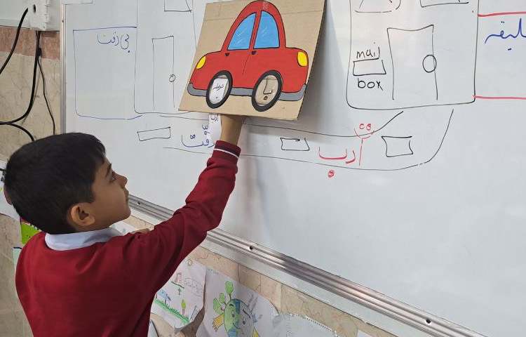 فارسی:کلمه سازی با پیشوند (با و بی) 3