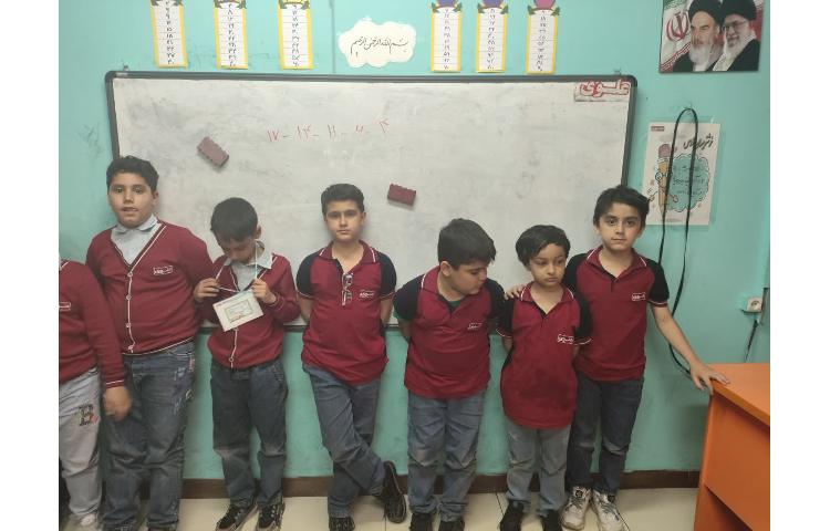 فارسی-کنفرانس