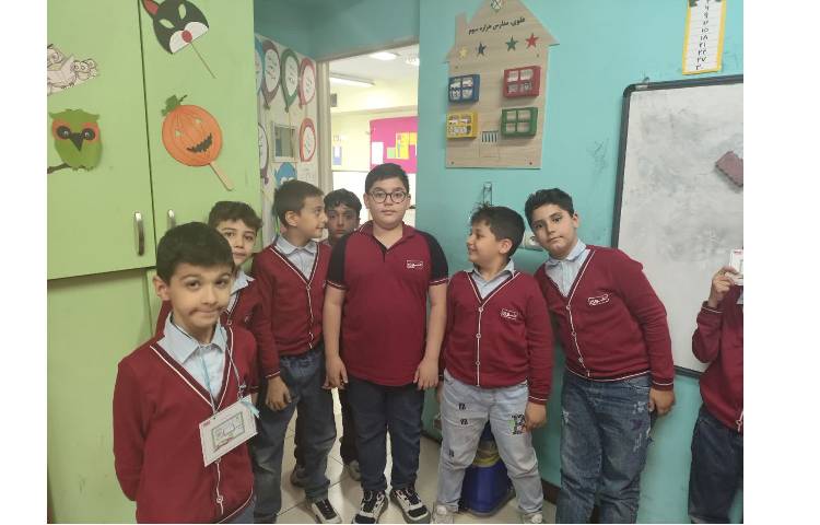 فارسی-کنفرانس