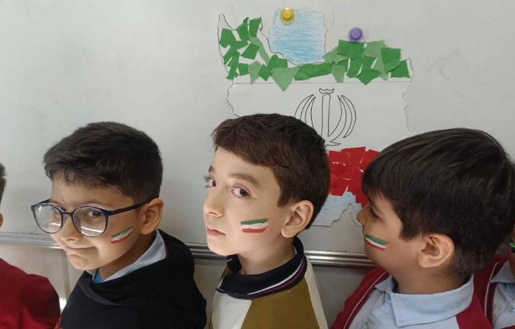 فارسی آشنایی با ایران 2