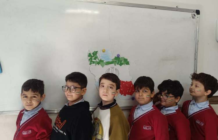 فارسی آشنایی با ایران 4