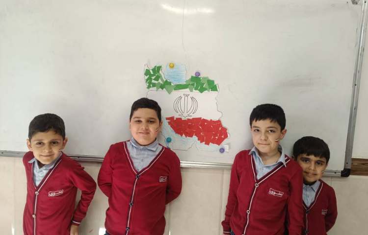 فارسی آشنایی با ایران 6