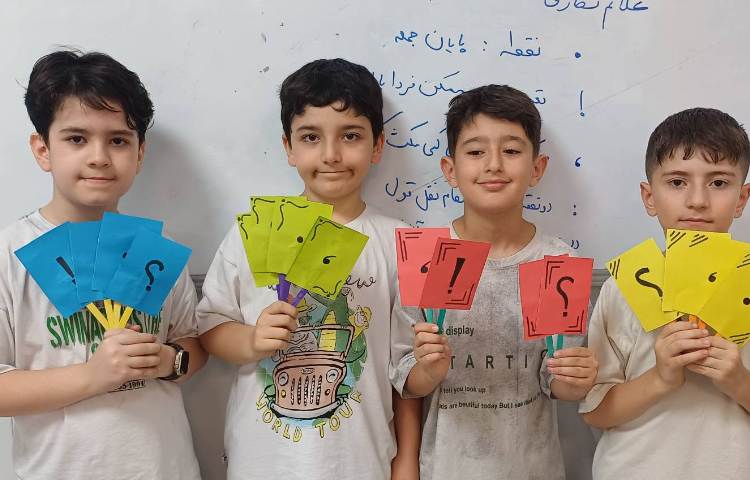 فارسی آشنایی با علایم نگارشی و استفاده در جمله