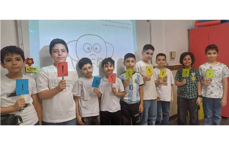 فارسی آشنایی با علایم نگارشی 1