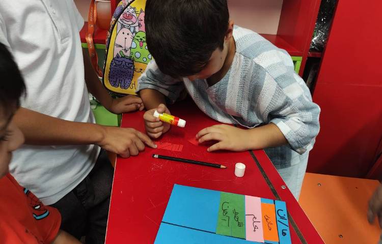 فارسی آشنایی با مبحث علامت جمع 4