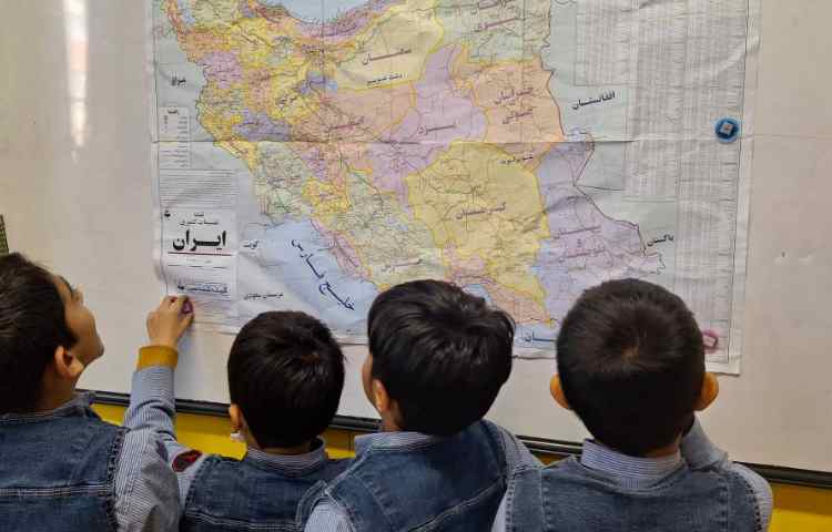 فارسی، آشنای با شهرهای ایران 2