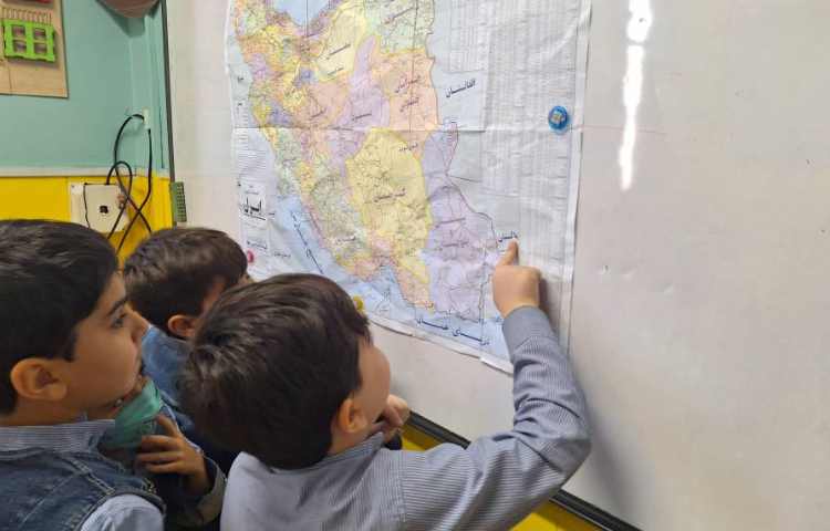 فارسی، آشنای با شهرهای ایران 3