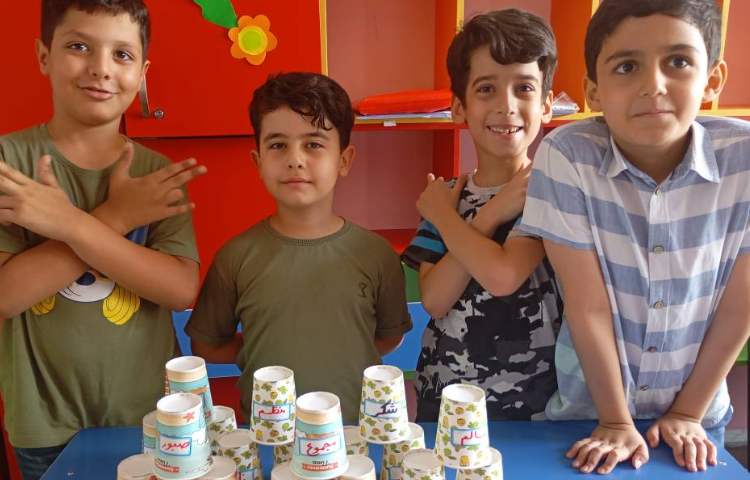 فارسی آموزش انیمیشنی و جذاب هم خانواده 4