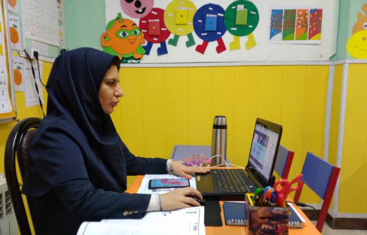 :فارسی، آموزش (ای) آخر مستقل 3