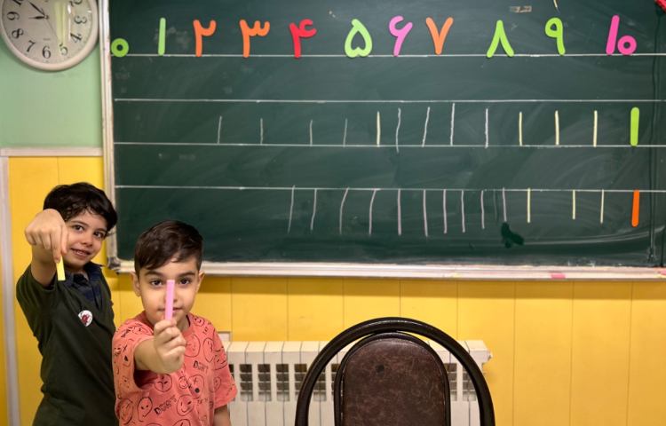 : فارسی، آموزش لوحه نویسی روی نمک و تخته 2