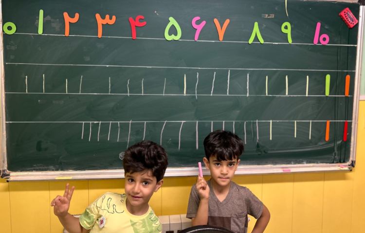 : فارسی، آموزش لوحه نویسی روی نمک و تخته 6